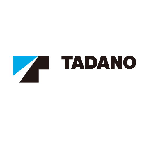 Logo de TADANO